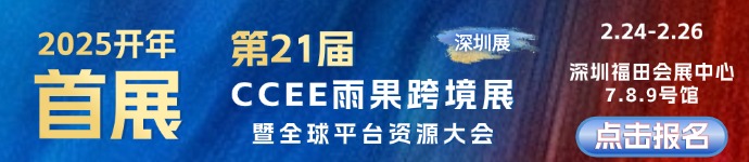 盘点！海外消费者追捧的13款假睫毛