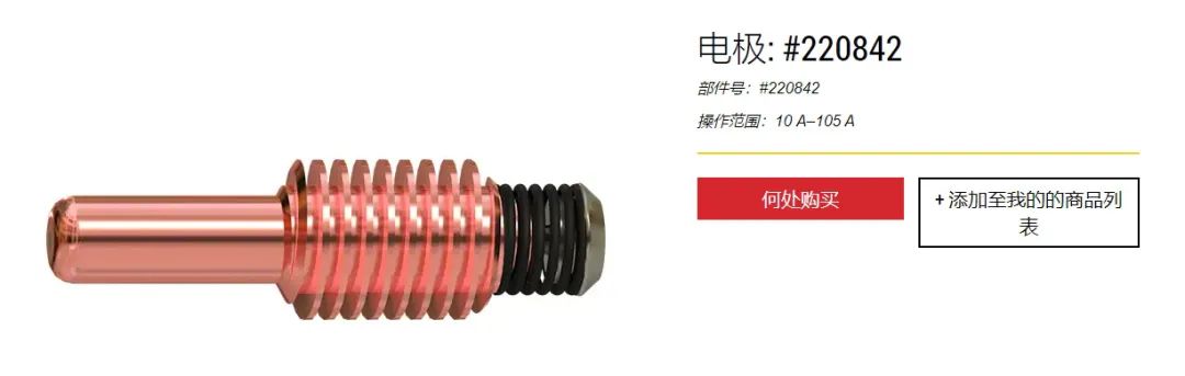 1000+店铺被冻结！？最新8大热门案件曝光，小心面临高额罚款！（上）