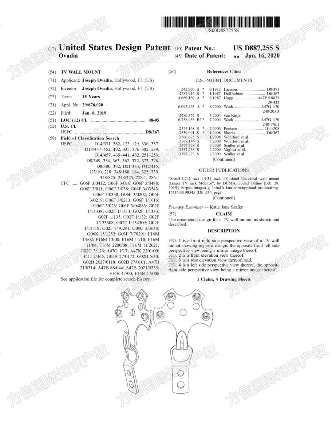 1000+店铺被冻结！？最新8大热门案件曝光，小心面临高额罚款！（下）