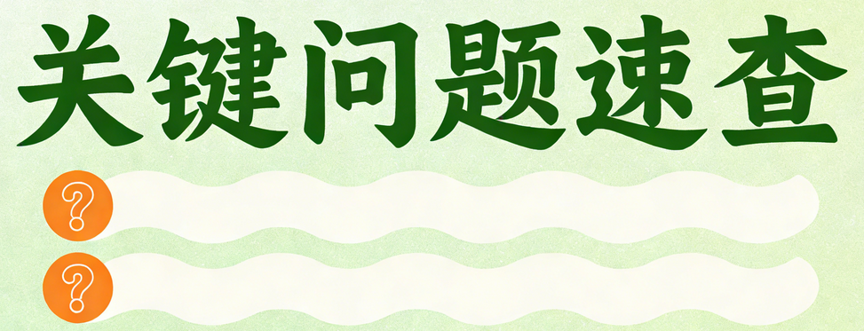 Shopify关键词秘诀--筛选低竞争长尾词